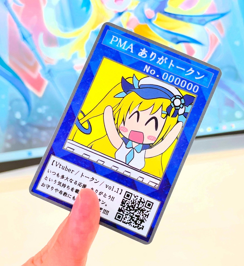 PMA ありがトークン vol.1【プレミメーカーあやねちゃん】