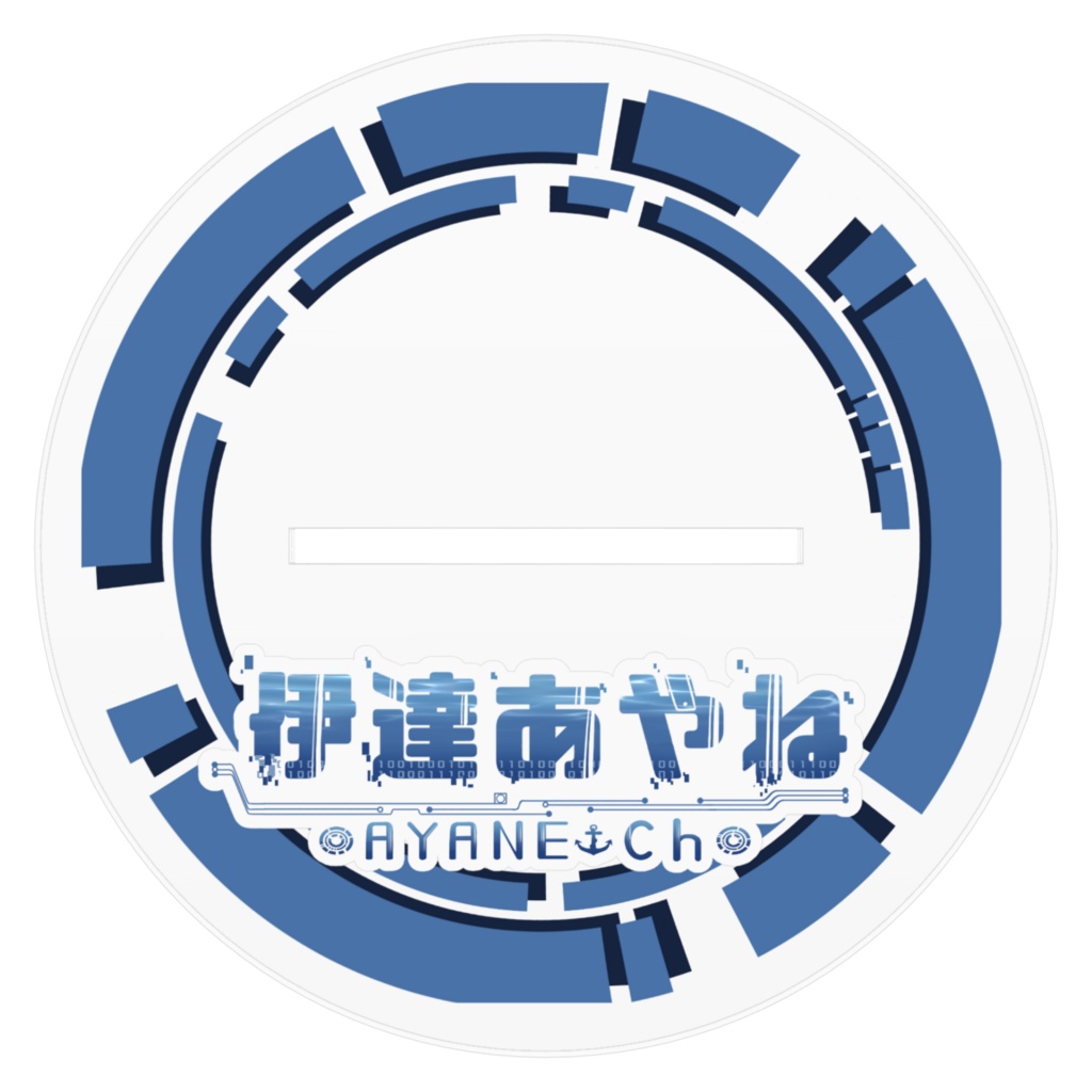 やっほい!あやね_アクリルフィギュア
