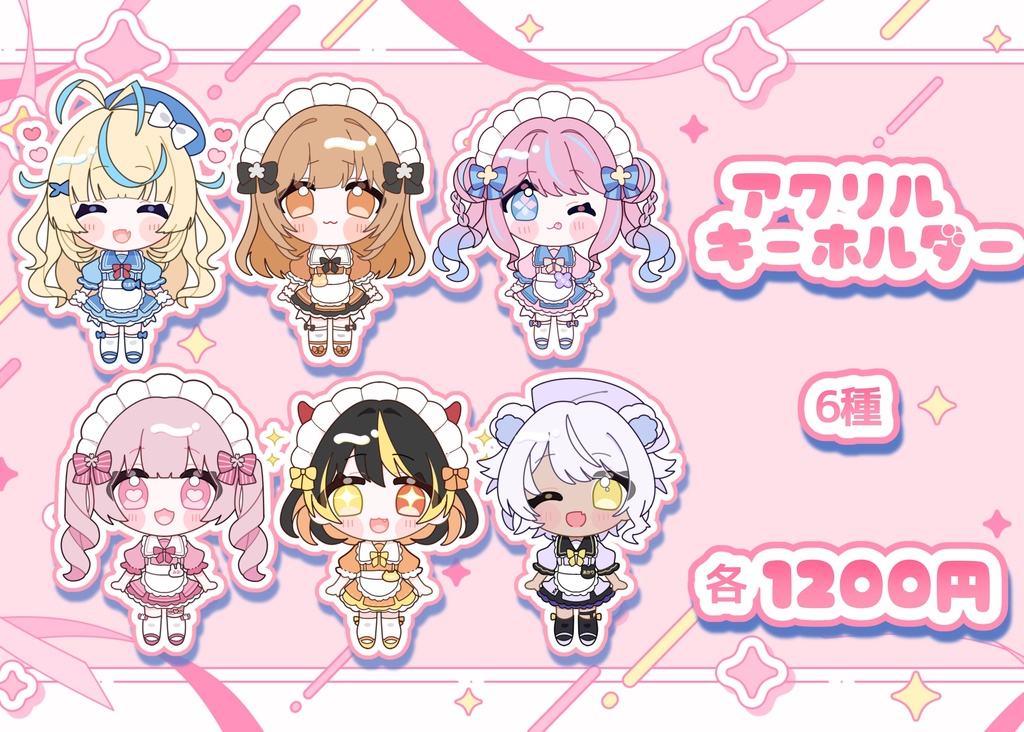 えすぽわかふぇアクキー