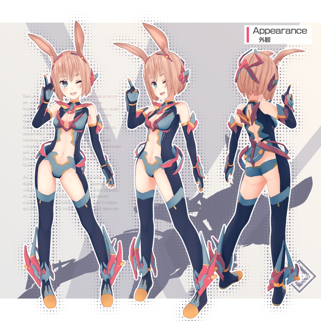 【オリジナル3Dモデル】プリシエナ