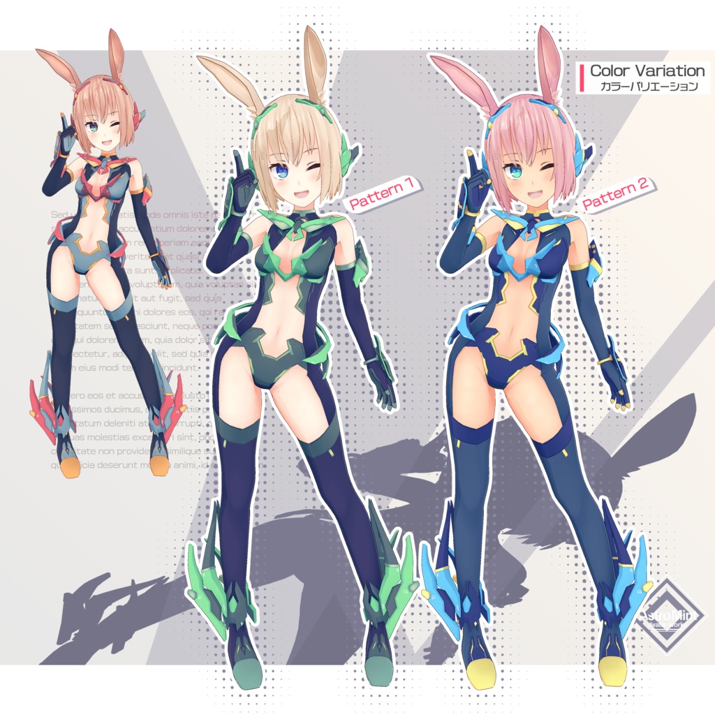 【オリジナル3Dモデル】プリシエナ