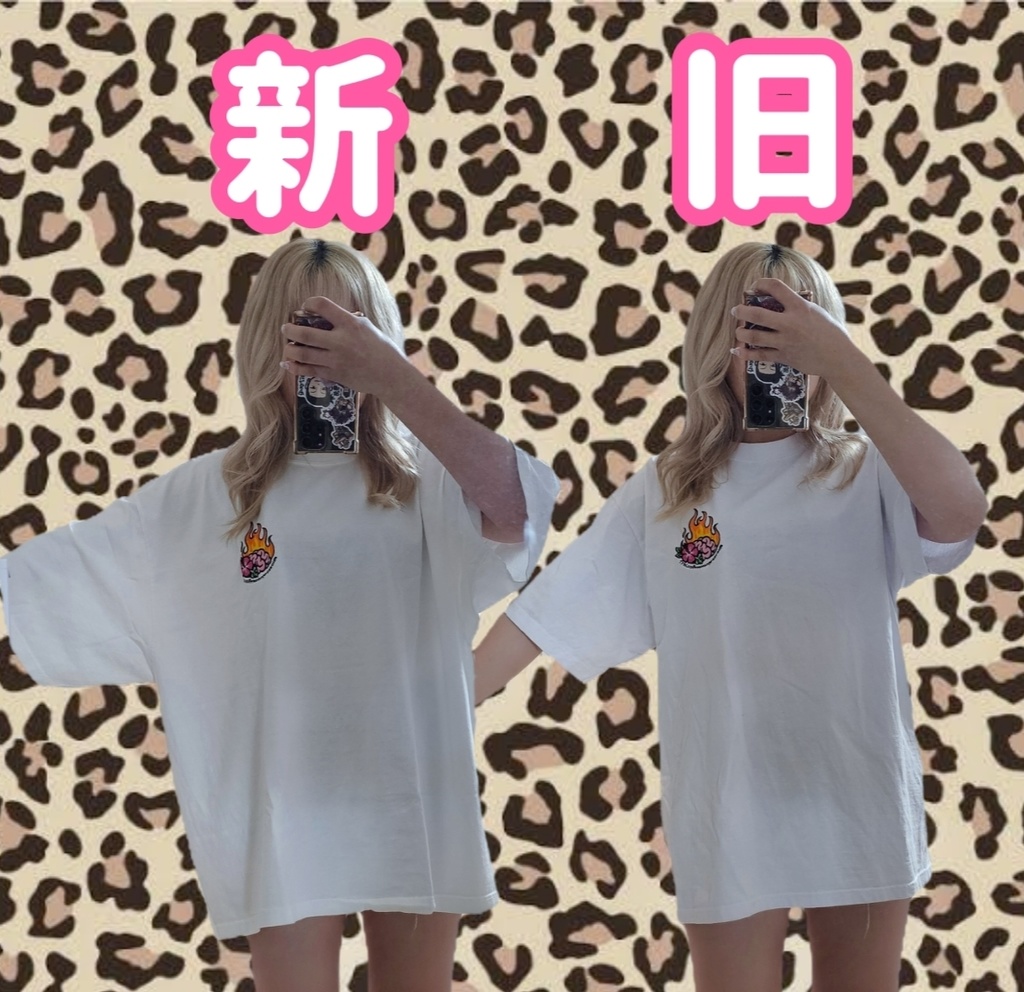 🧠脳みそ焼けてる系Tシャツ【改】🌺