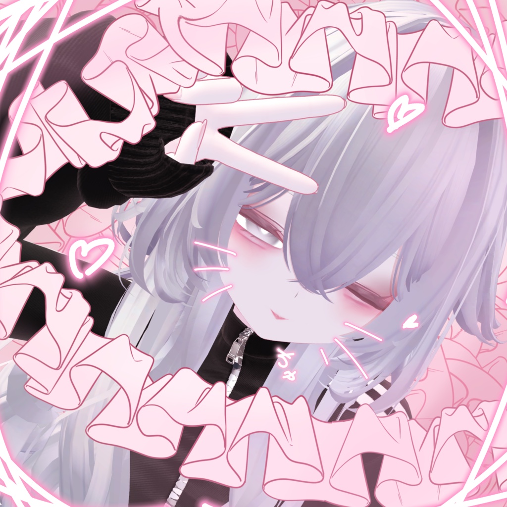 めんへら式 地雷メイクアップtexture Forルルネ