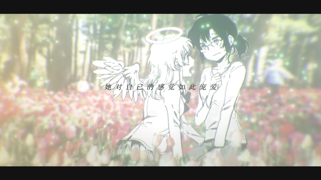 月の丘_MMV