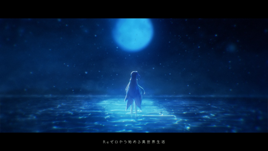 「Believe in you」AEP