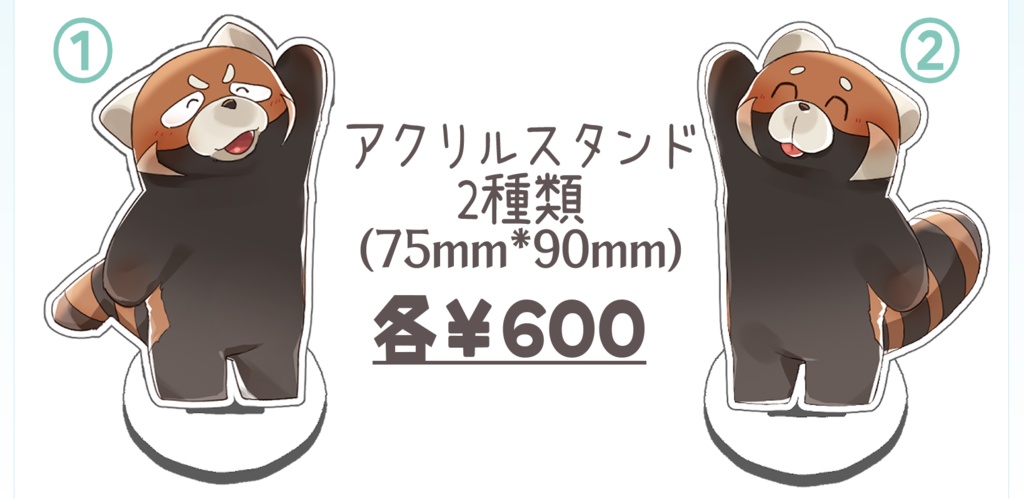 「D.FESTA 30th」Gymno アクリルスタンド ２種【非公式】