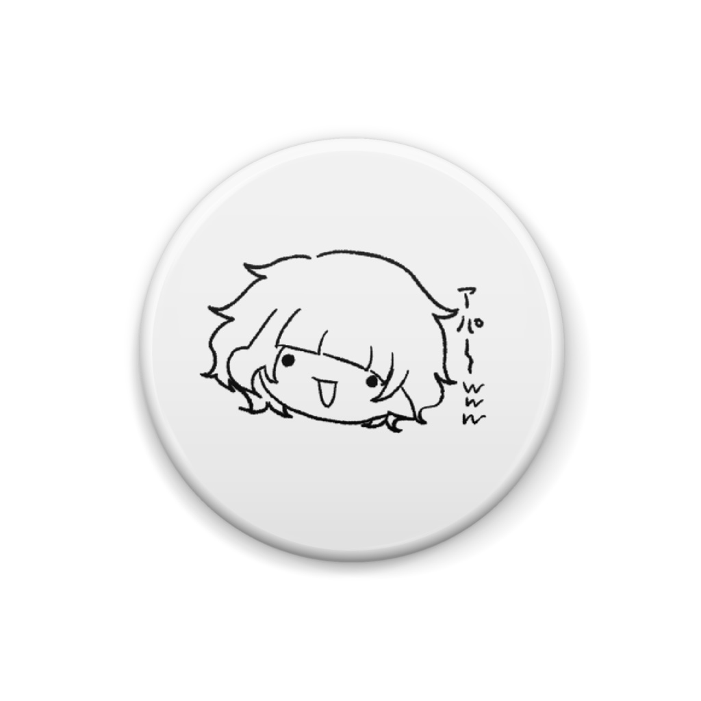 あぱ~wwwさらさん