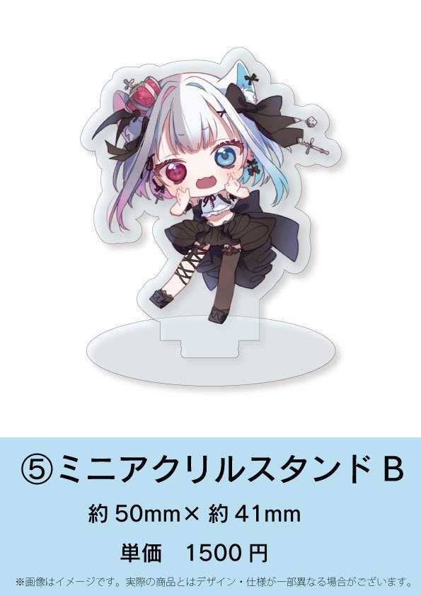 知雛にあ バースデー&1周年記念グッズ-2026-