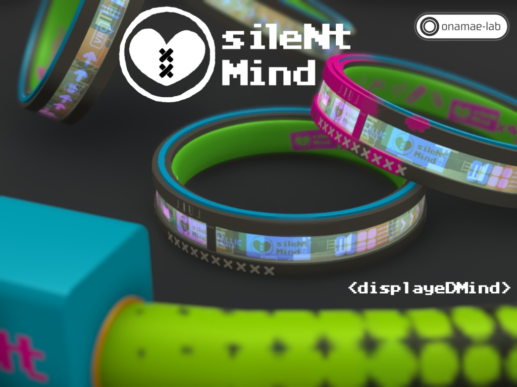 非実在系ブランド<sileNtMind>製リング「displayeDMind」