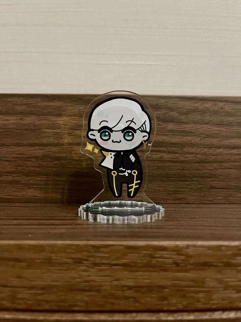 きらきら神