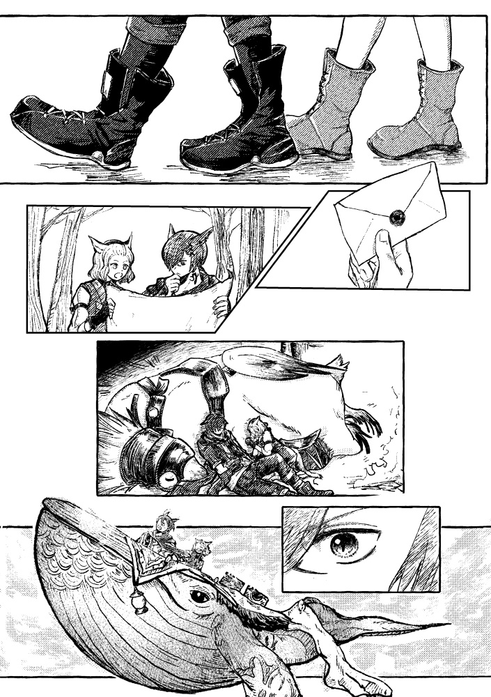 Good Morning, My Dear!