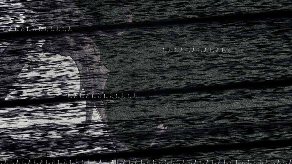 クトゥルフ6版1人用シナリオ「時雨れる家」 SPLL:E196889