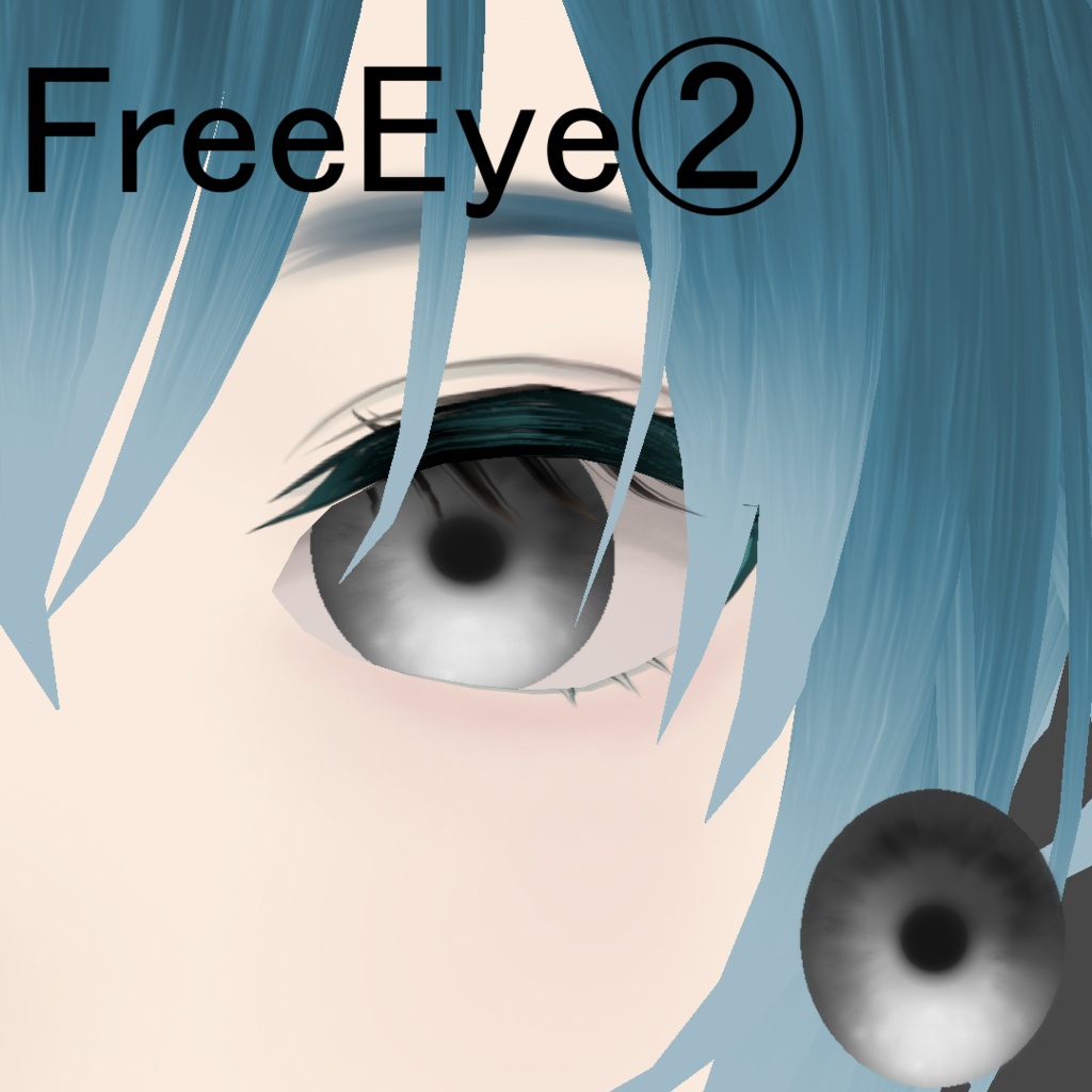 【VRoid】[No copyright]FreeEye②