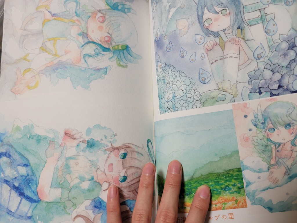 【イラスト集】バスしか来ない町