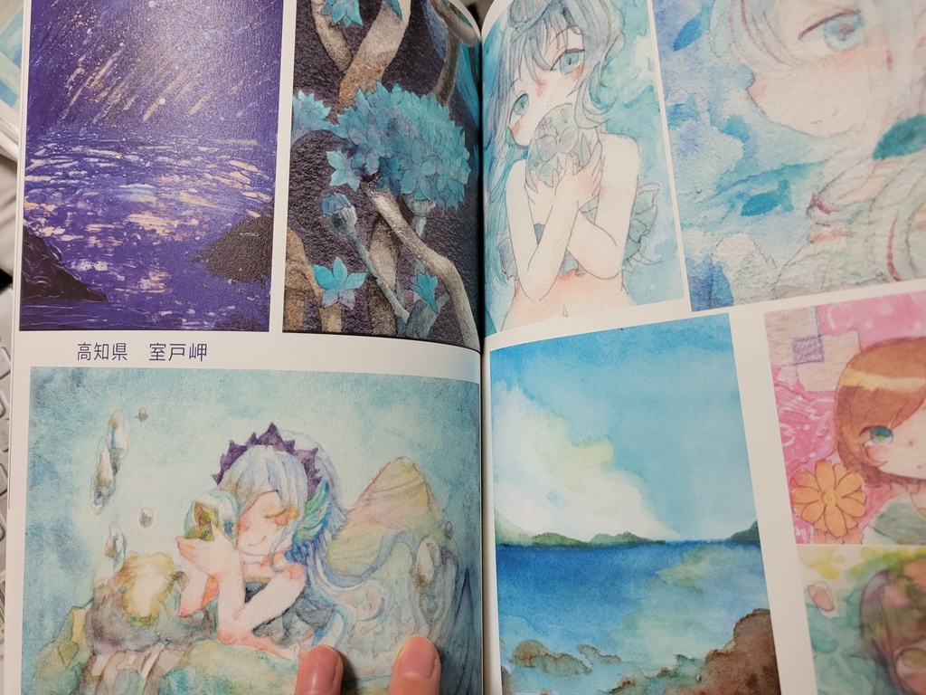 【イラスト集】バスしか来ない町