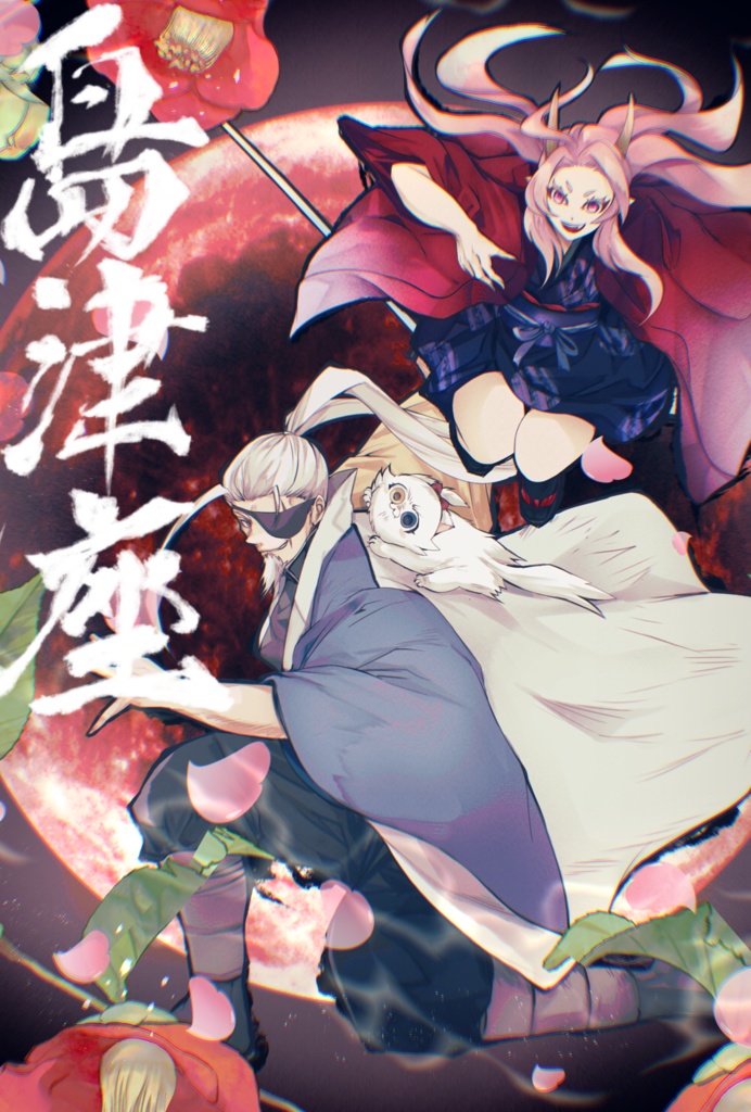 二周年歌みた用イラストネットワークプリントデータ