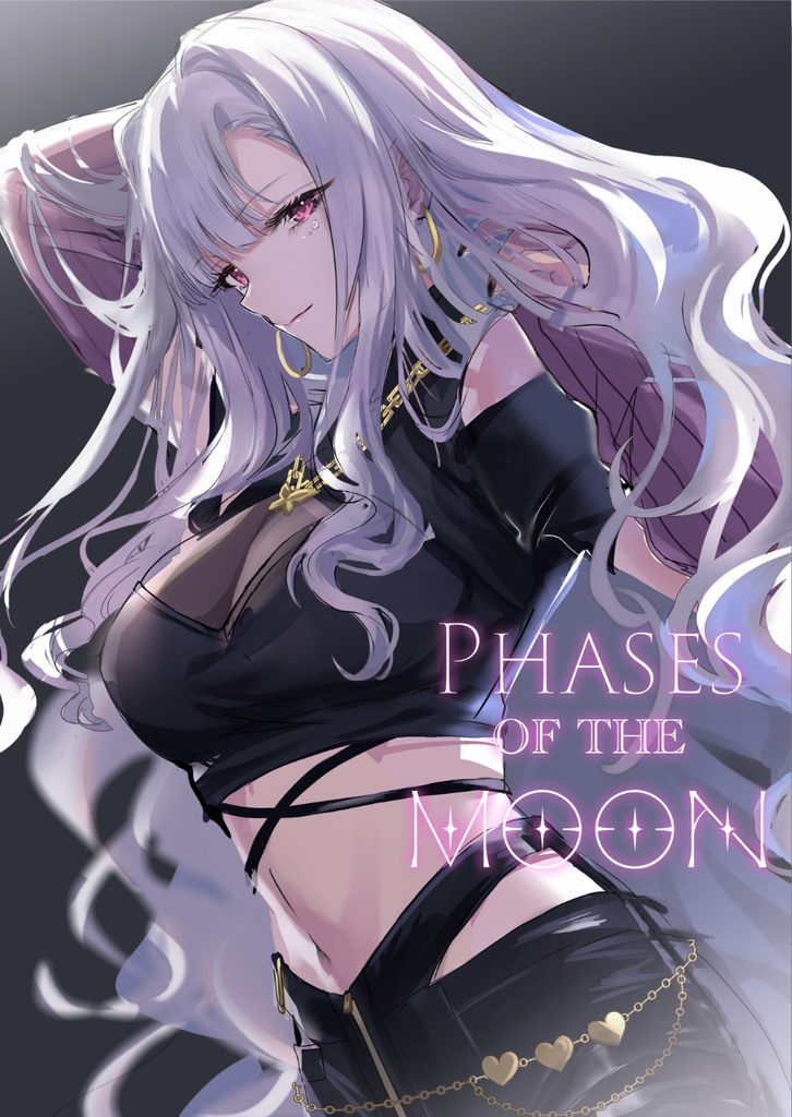 【C108新刊】四条貴音さんオンリーイラスト本「PHASES OF THE MOON」
