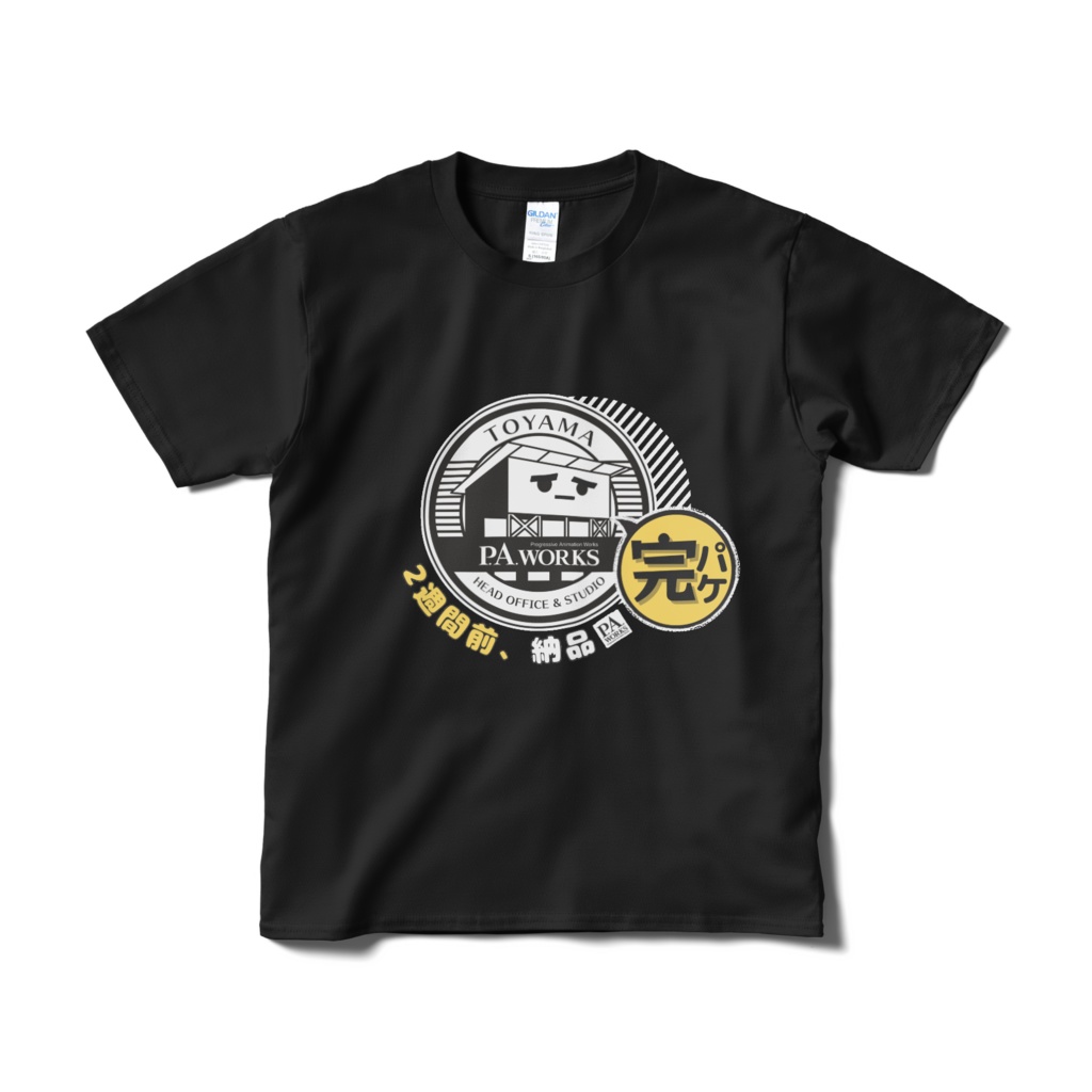 【完パケ】ピーエーちゃんTシャツ