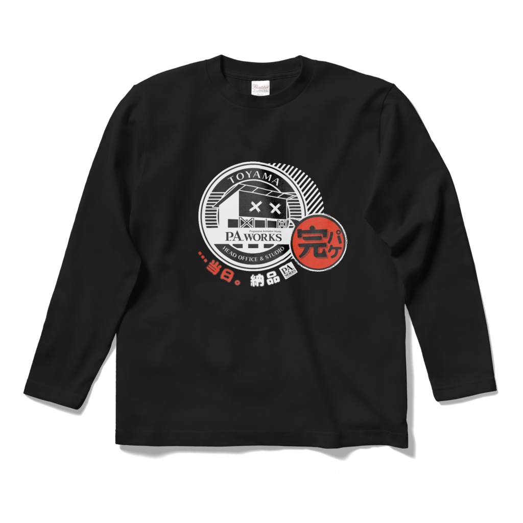 【完パケ】ピーエーちゃんロンT