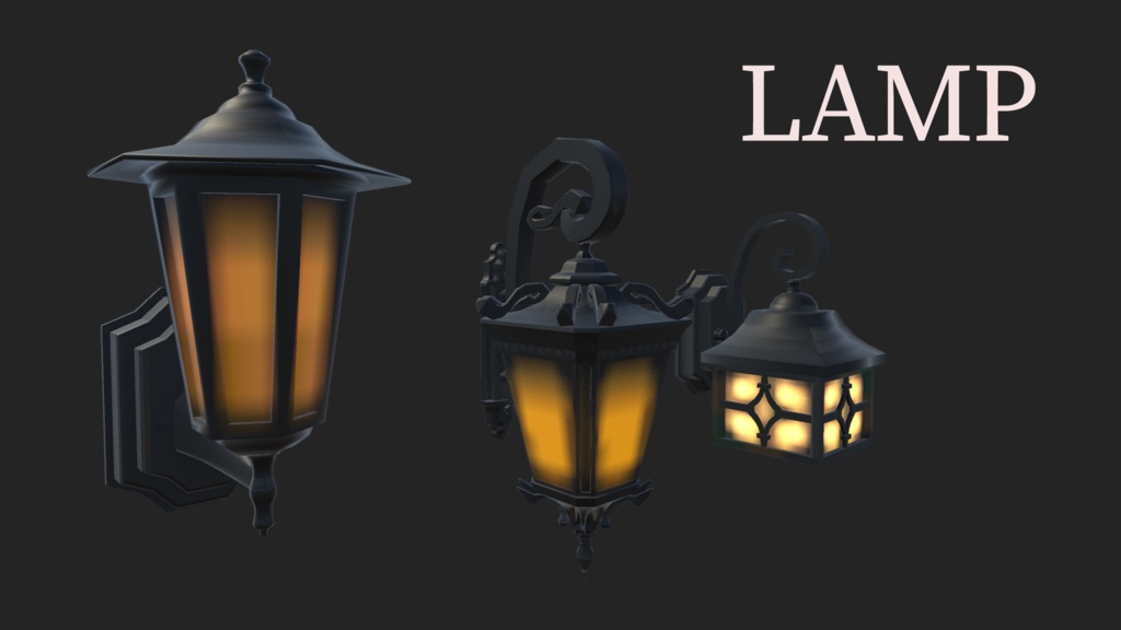 Lamp