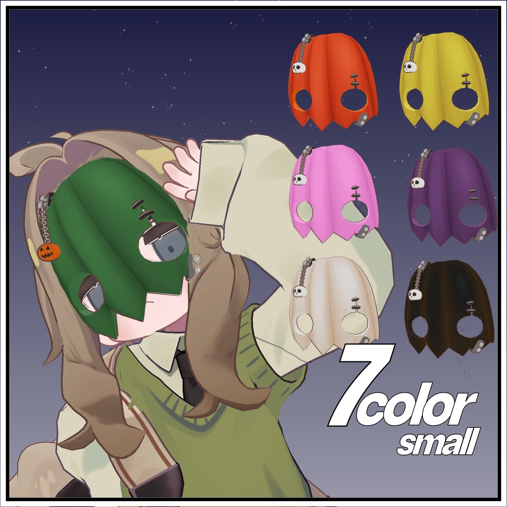 【Kipfel専用】ハロウィンおめん