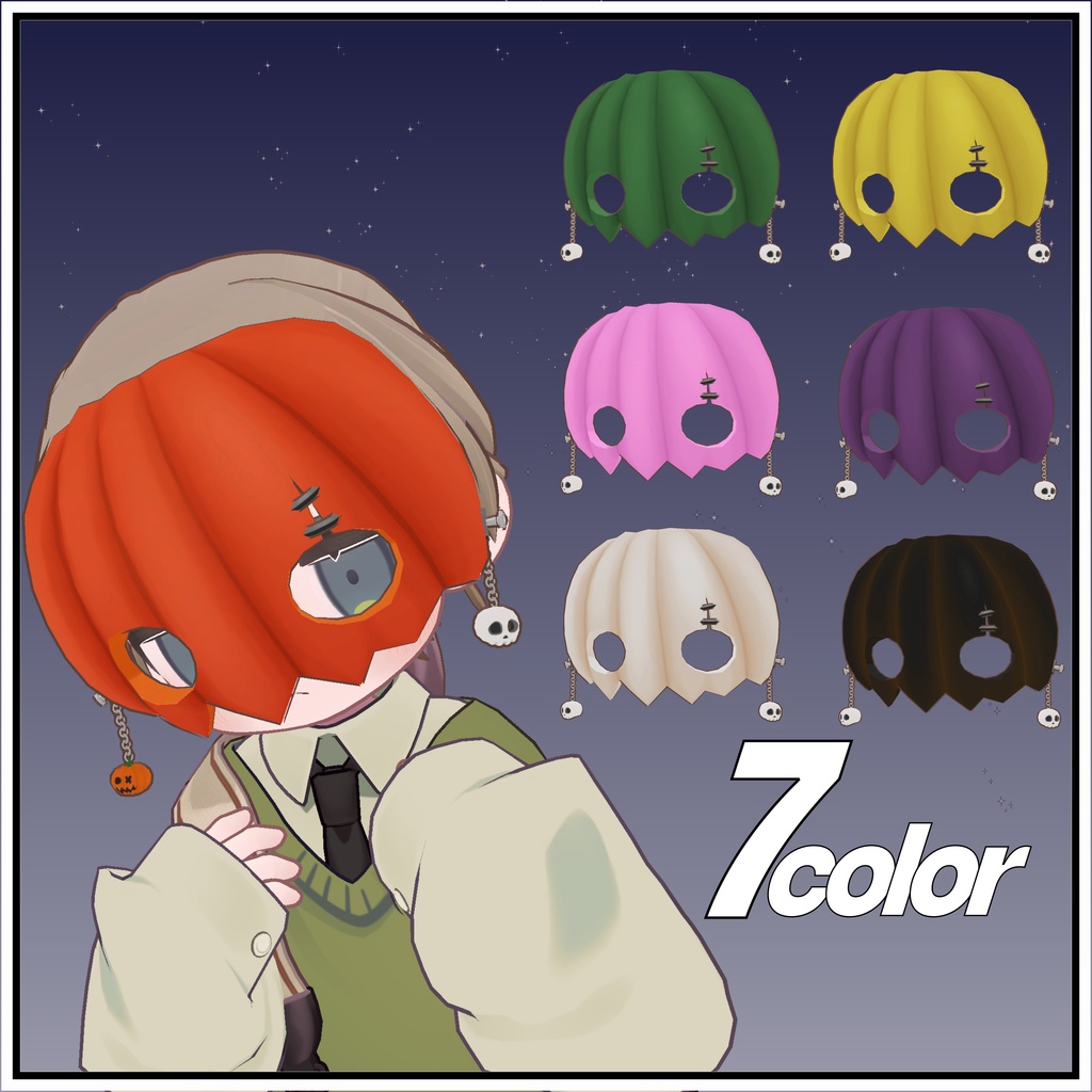 【Kipfel専用】ハロウィンおめん