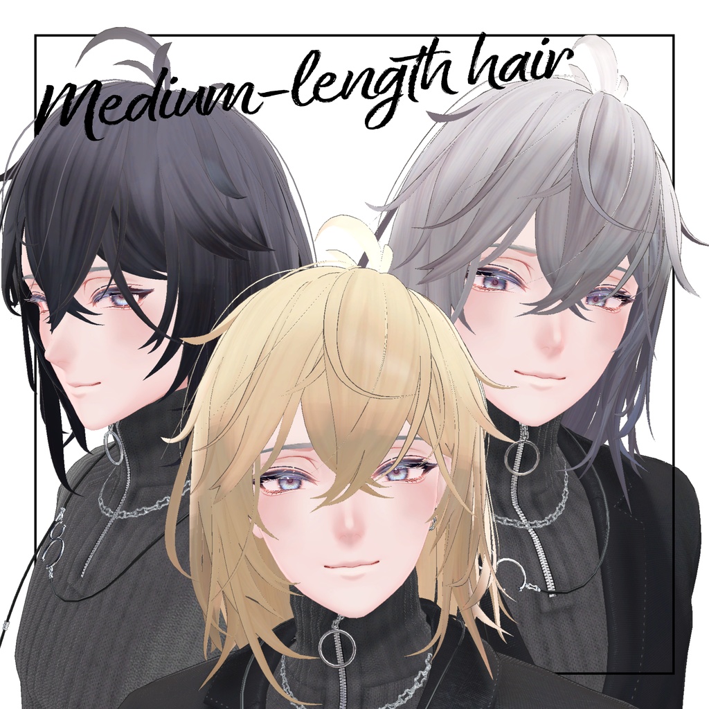 ミディアムヘア髪型【狛乃-Komano-/斑霞-Hanka- 】対応