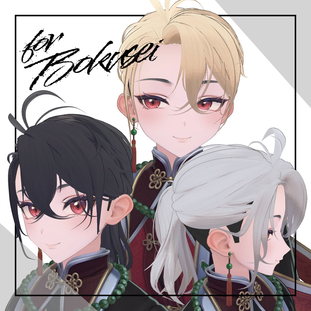 Under cut hair / アンダーカット 髪型【狛乃 / 斑霞 / 墨惺】対応