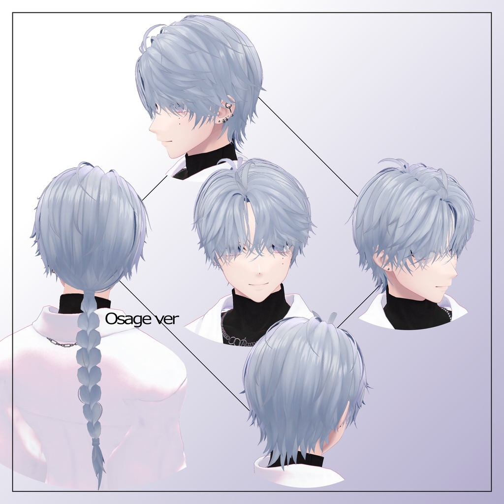 霞ボブ-KASUMI Bob- 髪型【狛乃】対応