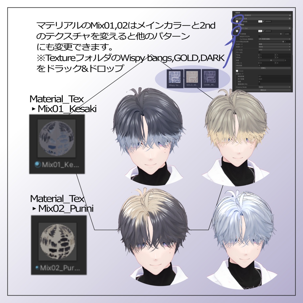 霞ボブ-KASUMI Bob- 髪型【狛乃】対応