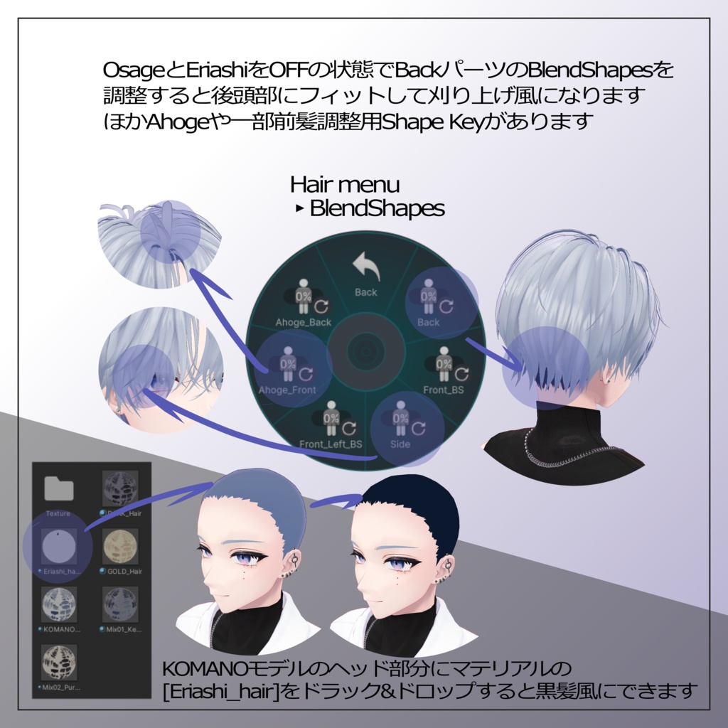 霞ボブ-KASUMI Bob- 髪型【狛乃】対応