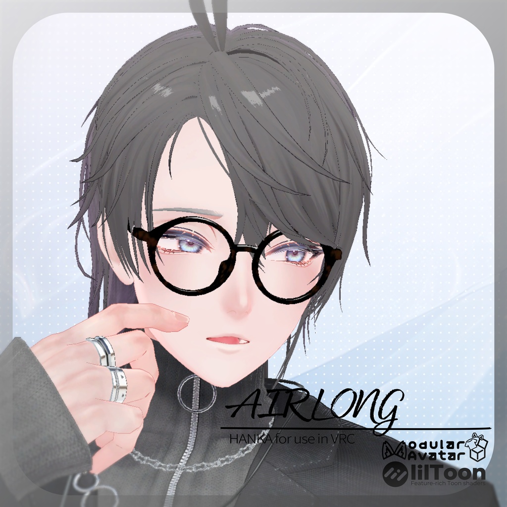 AIR LONG Hair【6Avatar対応】