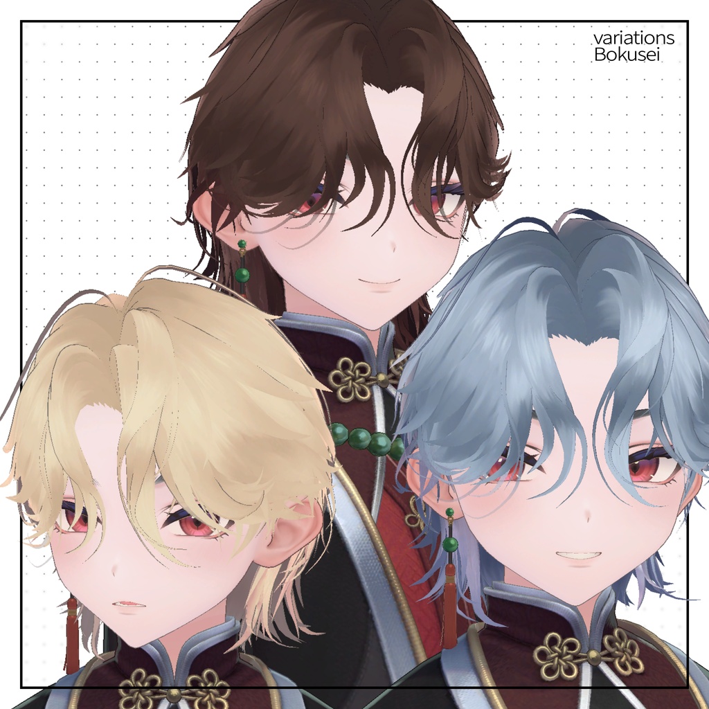 Mist Wave Hair_Men’s【狛乃 / 斑霞 / Alué / 彼方 / 墨惺】対応