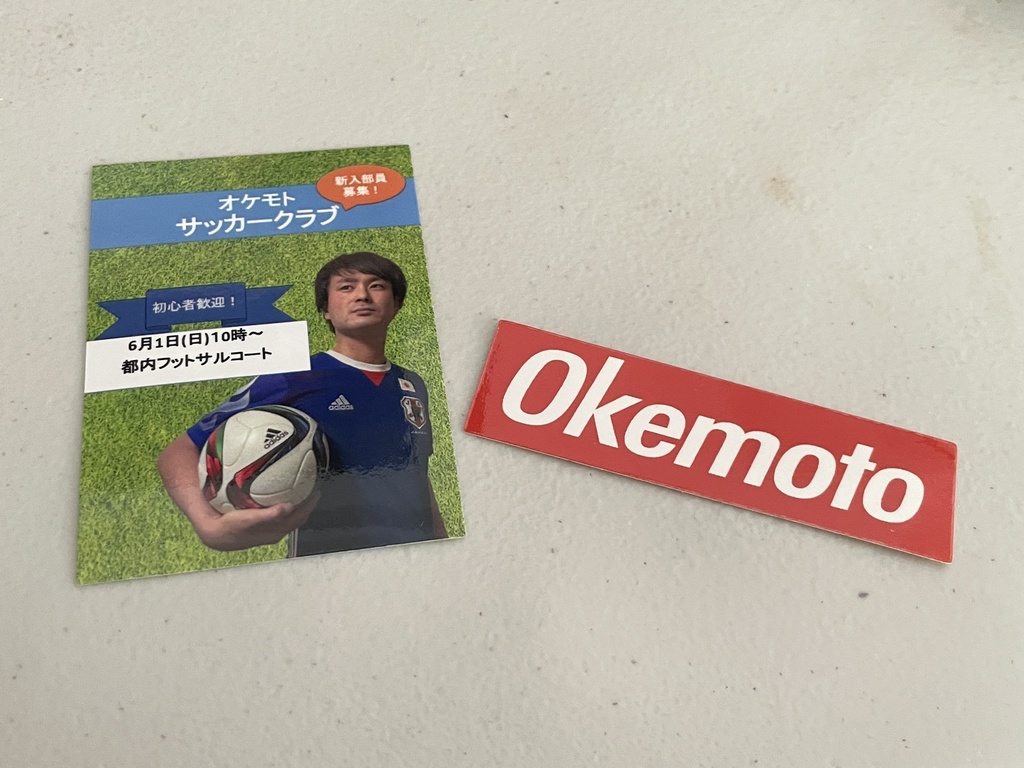 ステッカー２種セット