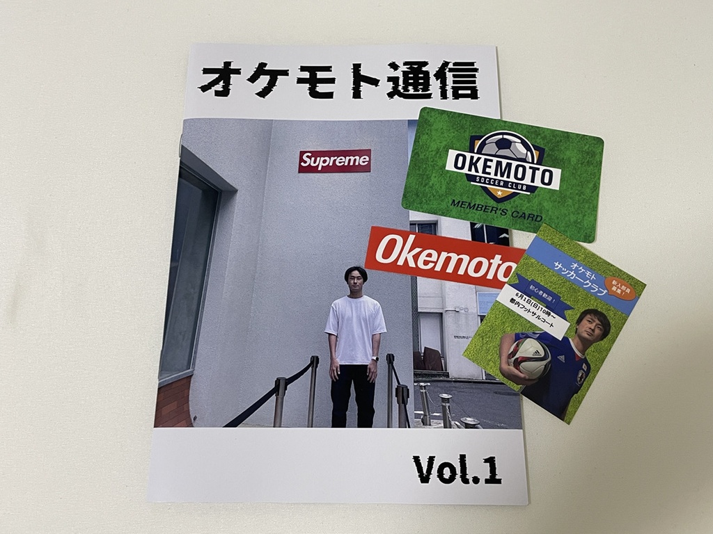 コミティア152セット