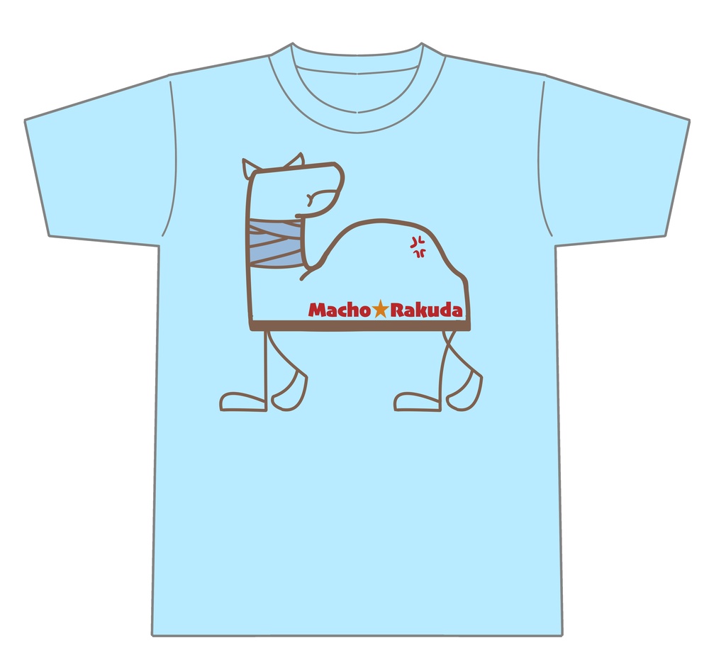 マッチョラクダTシャツ