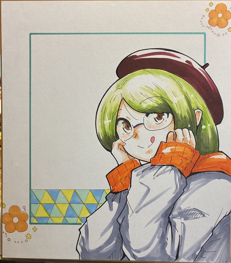 オリジナル色紙