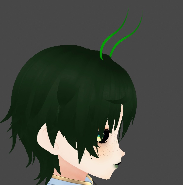 Small Green Alien Antenna