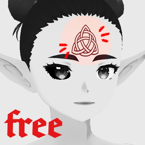 [FREE] Celtic Forehead Tattoo [無料】ケルトのおでこタトゥー 
