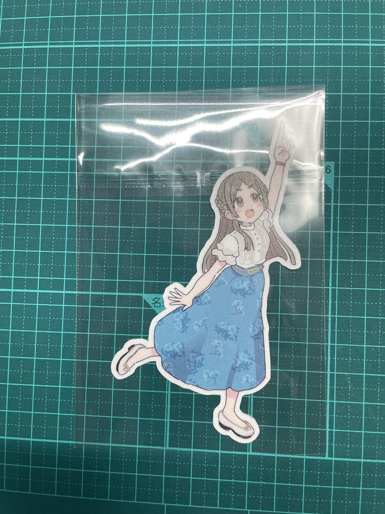 千奈ちゃん指さしシール