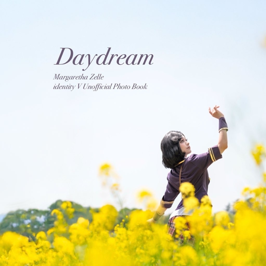 踊り子コスプレ写真集【Daydream】