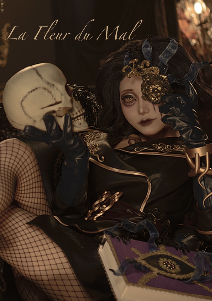 踊り子コスプレ写真集【La Fleur du Mal】