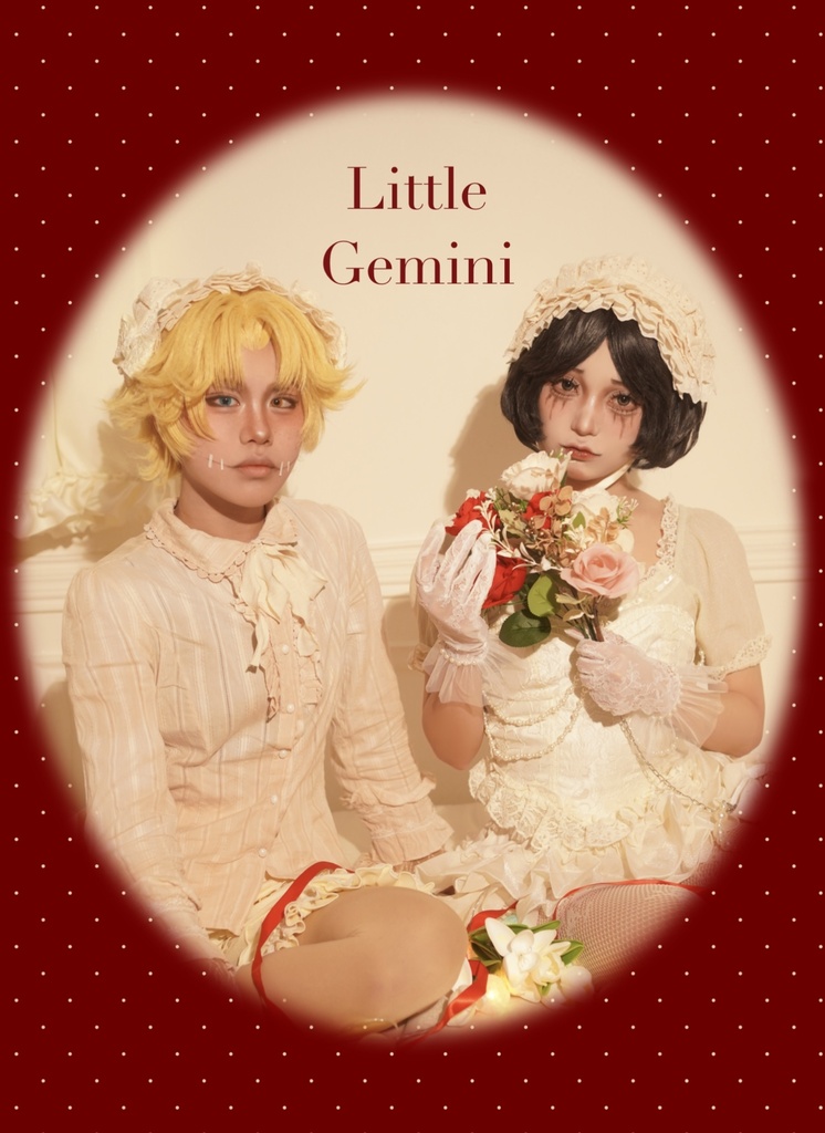 マイツェレコスプレ写真集『Little Gemini』＋ポストカードセット