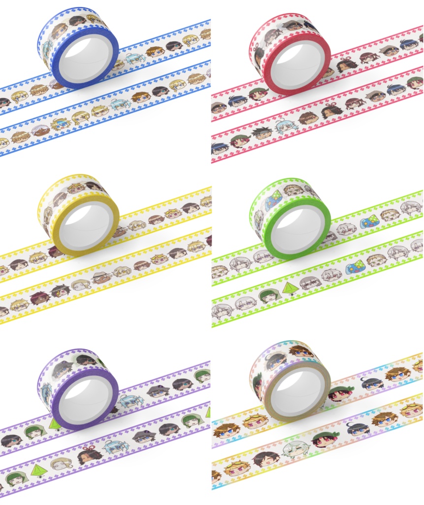 ルチアーノ同盟 マスキングテープ