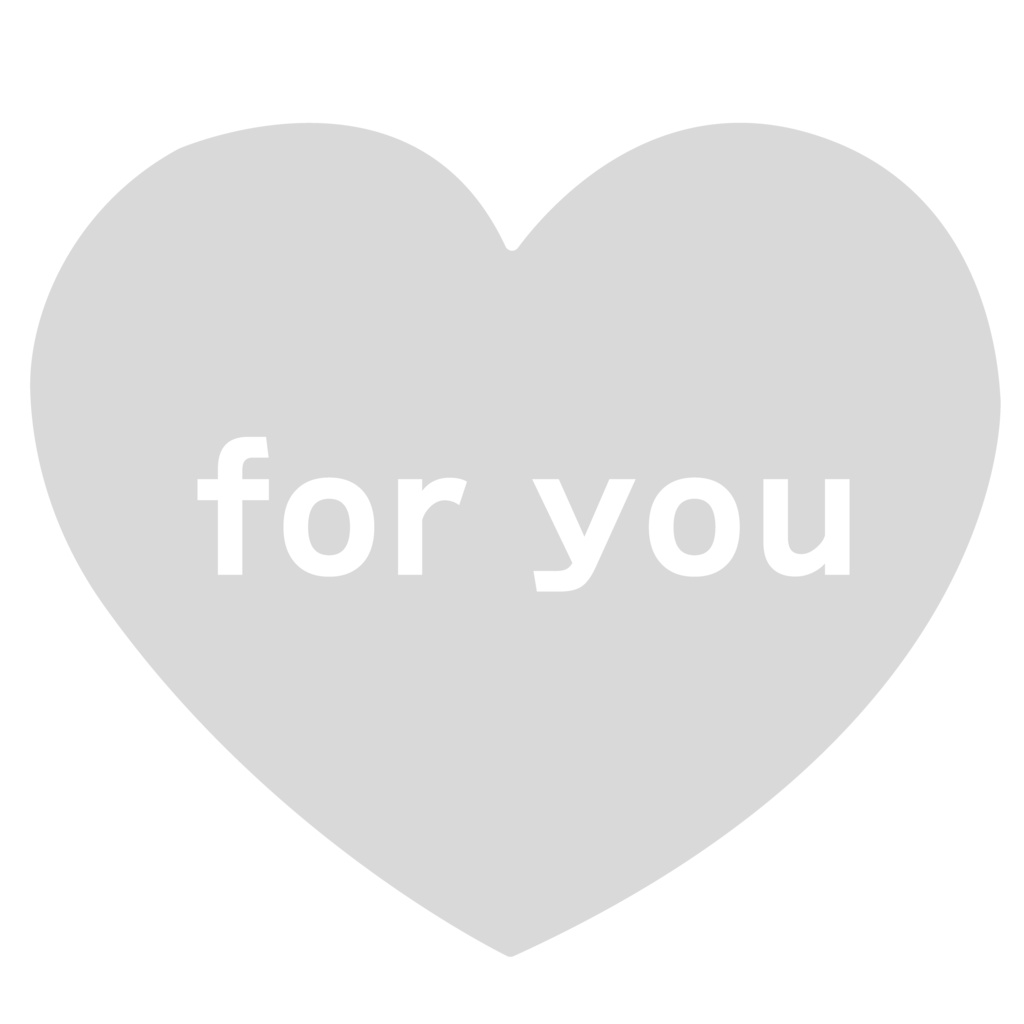 くすみカラー♡for youハート素材 6色セット(透過PNG)