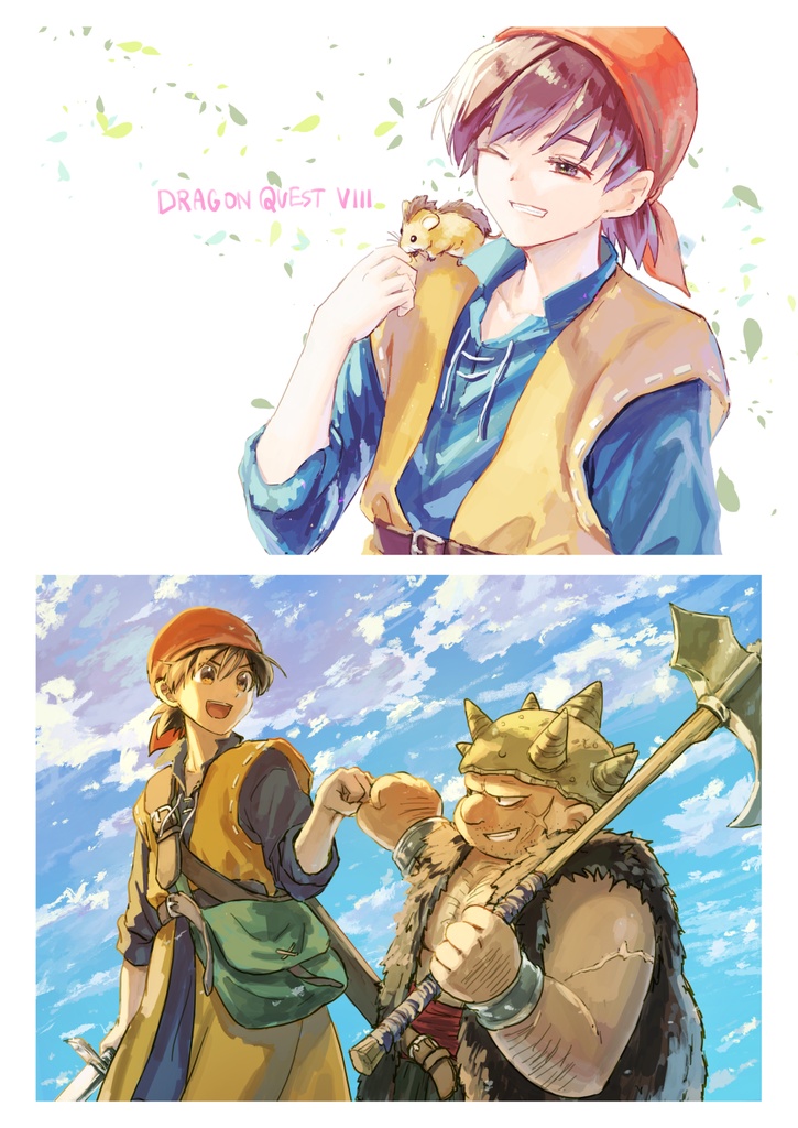 【TM20新刊】DQ8 フルカラーイラスト本「Beautiful Days2」