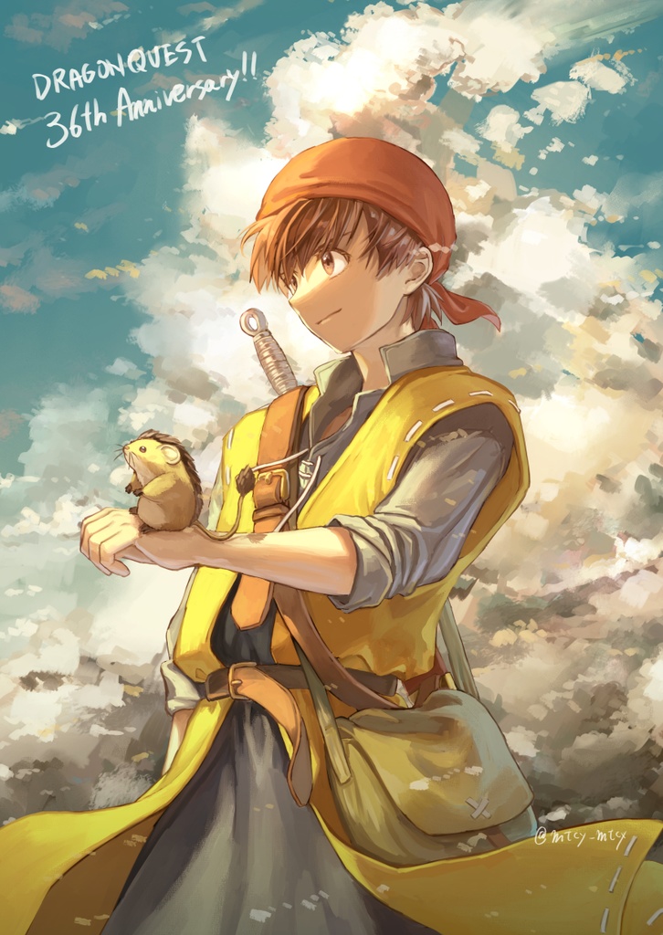 【TM20新刊】DQ8 フルカラーイラスト本「Beautiful Days2」