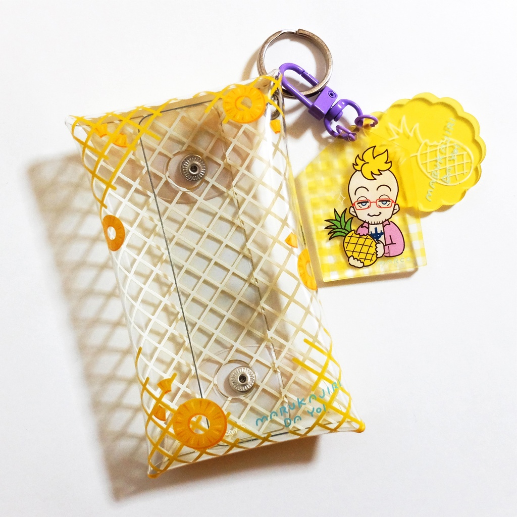 不死鳥マルコ パイナップル丸かじり ミニクリアマルチケース アクリルキーホルダーセット Phoen ふぇん Booth