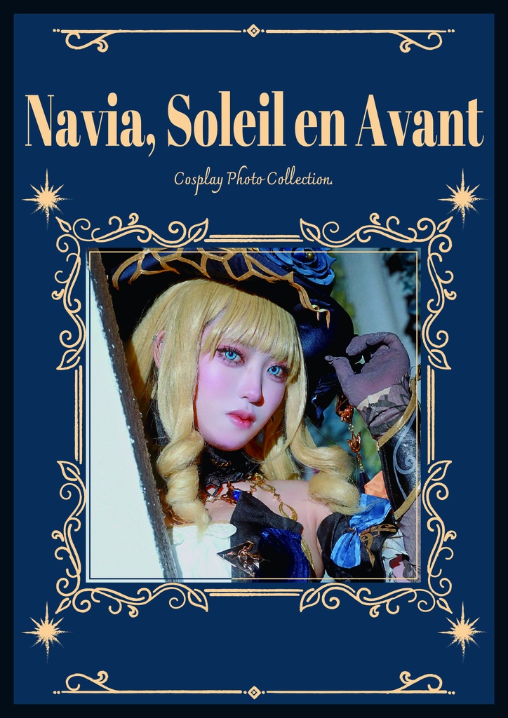【c107 ナヴィア写真集】Navia, Soleil en Avant