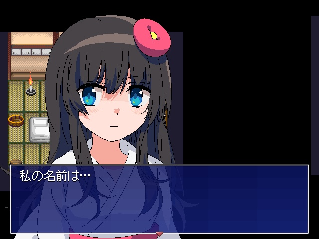 【フリーゲーム】水底のマヨヒガ